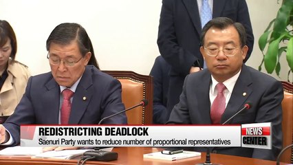 Lawmakers extend redistricting deadline by a month