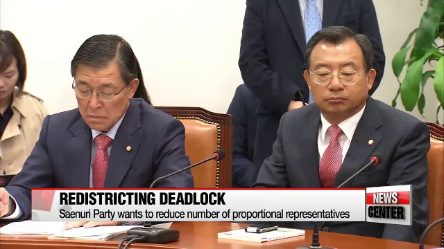 Lawmakers extend redistricting deadline by a month