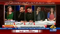 Intense Debate In Between Shakeel Awan And Ibrahim Mughal