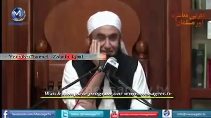 What Happend when Maulana Tariq Jameel Meet with Amir Khan Actor 2016