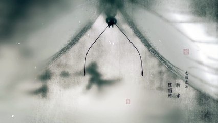 Nirvana in Fire Intro