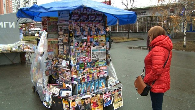 Dopage dans l'athlétisme: J-1 pour la Russie, menacée de suspension