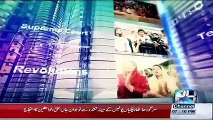 Mujahid Live – 12th November 2015