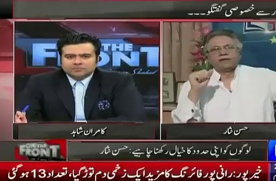 Hasan Nisar Great Response On Gita White Scandal On Imran Khan(2)