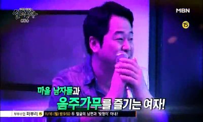 기막힌 이야기 실제상황.E112.151112