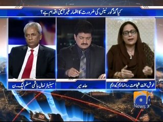 Capital Talk -11 Nov 2015