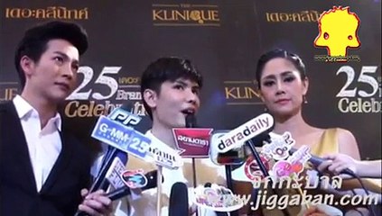 พุฒ พุฒิชัย เกษตรสิน , นก สินใจ เปล่งพานิช ร่วมงาน Klinique 25 branch