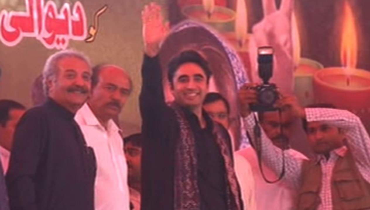 Bilawal Bhutto