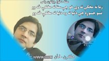 Karan Khan Kayff Vol 14 - Zama Na Makhke Ta We - Pashto New Song Album 2015 HD