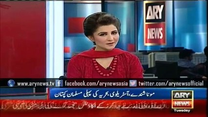 Mona Shindy : First Muslim Woman in Hijab is The Captain of Australian Navy