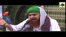 Jo Waldain Ko Satata Hai Wo Kush Nahi Rehta - Haji Imran Attari - Short Bayan