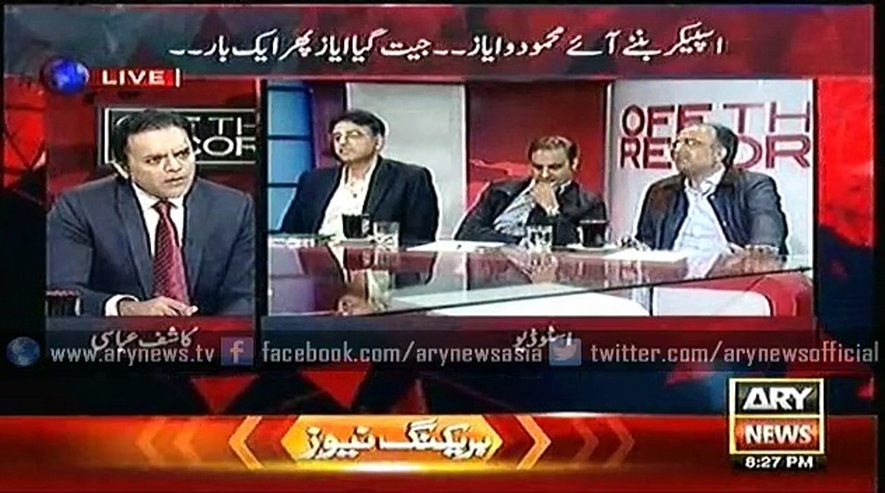 Off The Record 12th November 2015