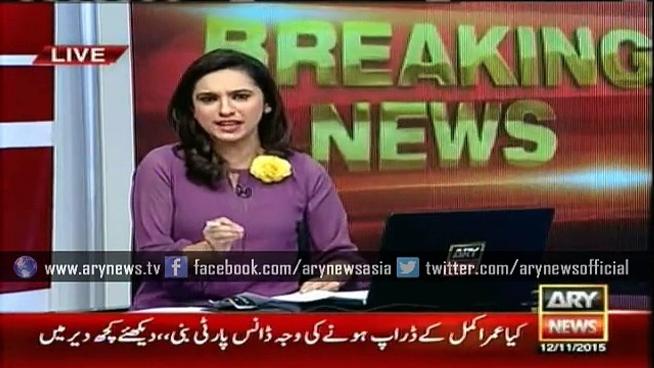 Umar Akmal Scandal Goes Viral