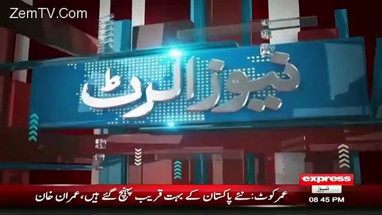 Imran Khan Speech In Sindh - 12th November 2015