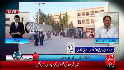 Follow UP 12- NOV -2015 - 92 News HD