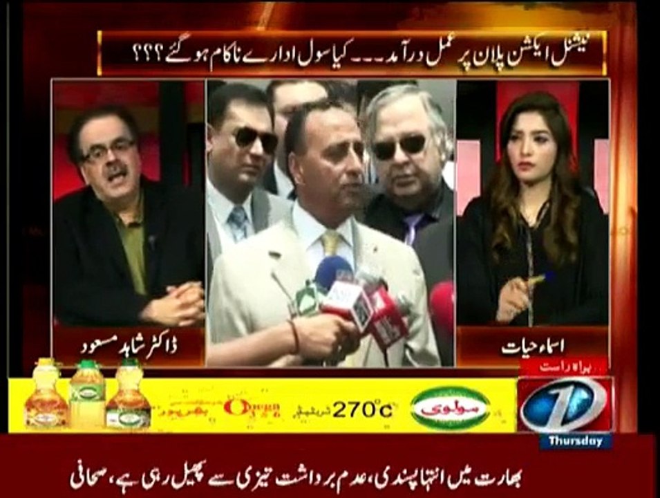 Live With Dr. Shahid Masood – 12th November 2015