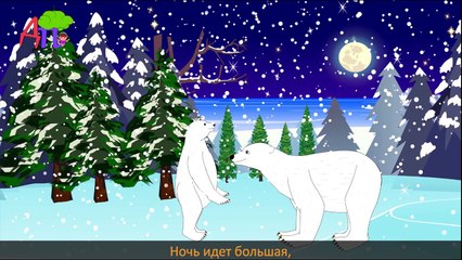 Баю бай + 8 колыбельных | Детские песни -Сборник | Коллекция песен на ночь