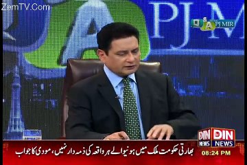 Q & A with Pj Mir – 12th November 2015