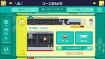 スーパーマリオメーカー （Super Mario Maker） 0.75％ 4706/621187　1080p