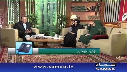 Masael ka sharae hal - Qutb Online - 12 Nov 2015