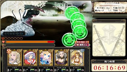 白山ＧＢ+通常デルタサンプル　ミスもあるでよ