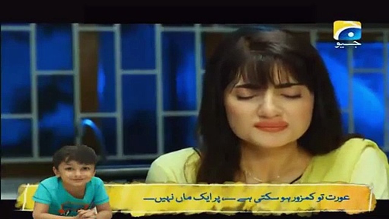 Sada Sukhi Raho Episode 44 Full on Geo tv 12th November 2015