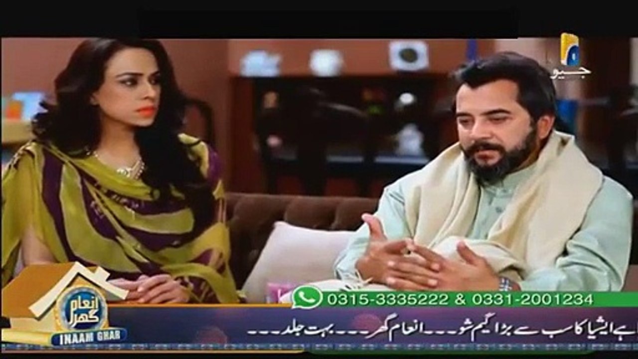 Maikay Ko Dedo Sandes Episode 64 Full on Geo tv 12th Novembe