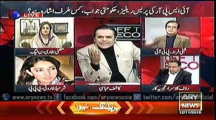 Off The Record  12 Nov 2015