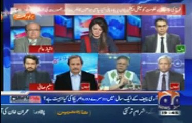 General Raheel Will Slap to Nawaz Sharif Very Soon