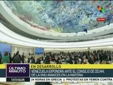 Nicolás Maduro llega al Consejo de DD.HH. de la ONU