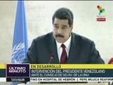 Maduro destaca cifras récord en educación y reducción de la pobreza