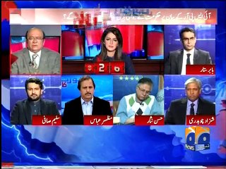 Report Card -12 Nov 2015