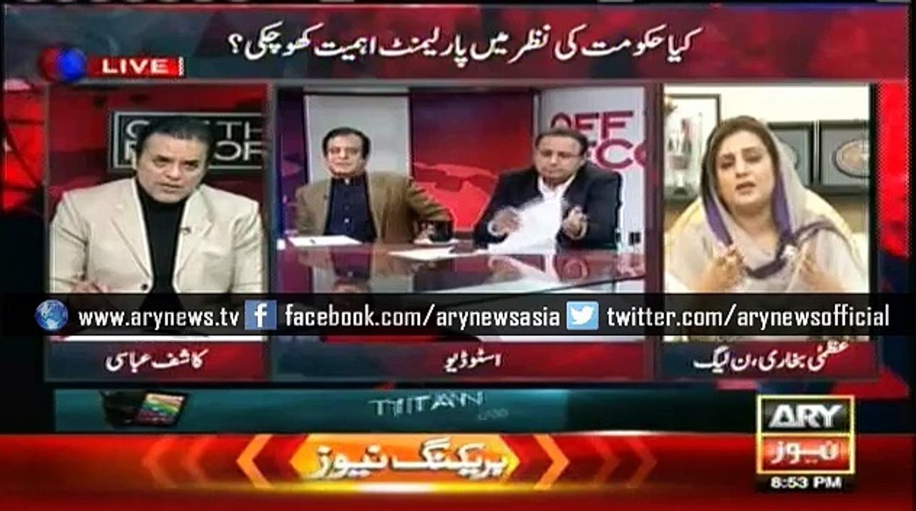 PML-N leader says Khyber Pakhtunkhwa followed our projects