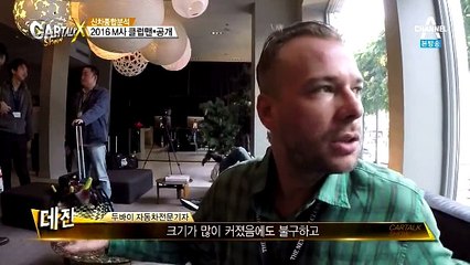 카톡쇼 X.E28.151113