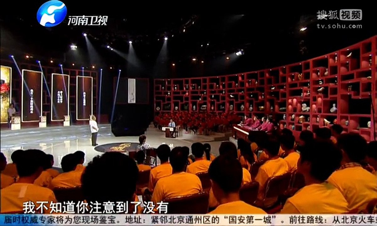 20151112 华豫之门 汉代 青玉大璧一对