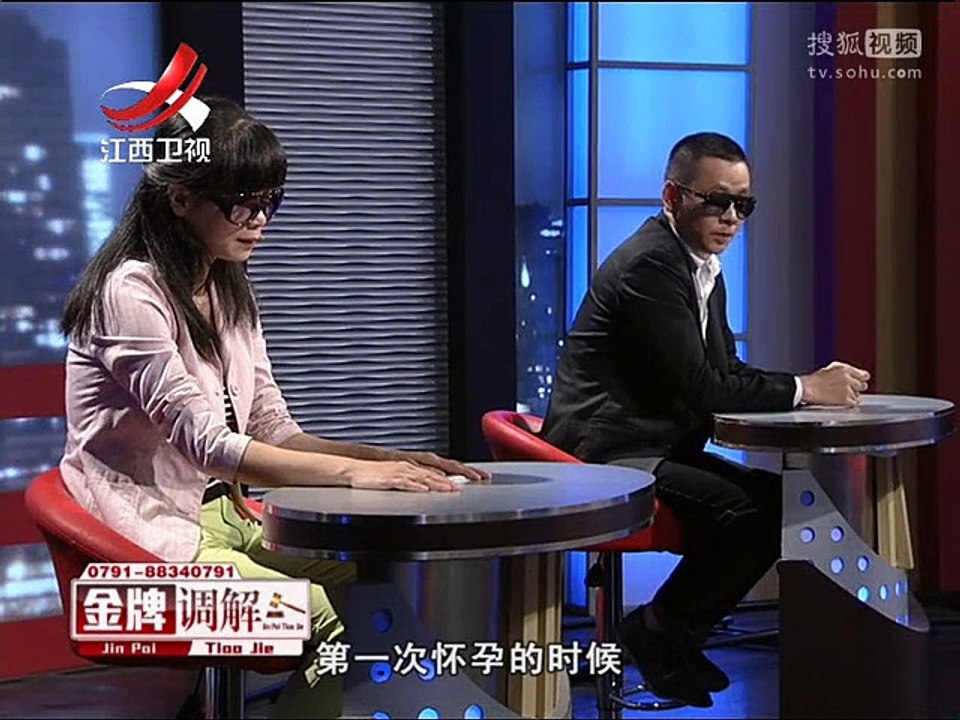 20151112 金牌调解 金牌调解20151112 防人心伤害了谁