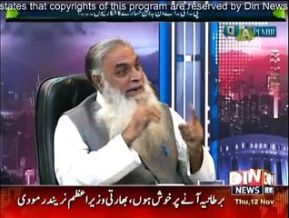 Q&A With PJ Mir - 12th November 2015