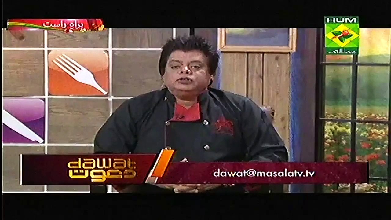 Dawat Recipe Thai Chicken Biryani by Chef Gulzar Hussain on Masala Tv 12th November 2015