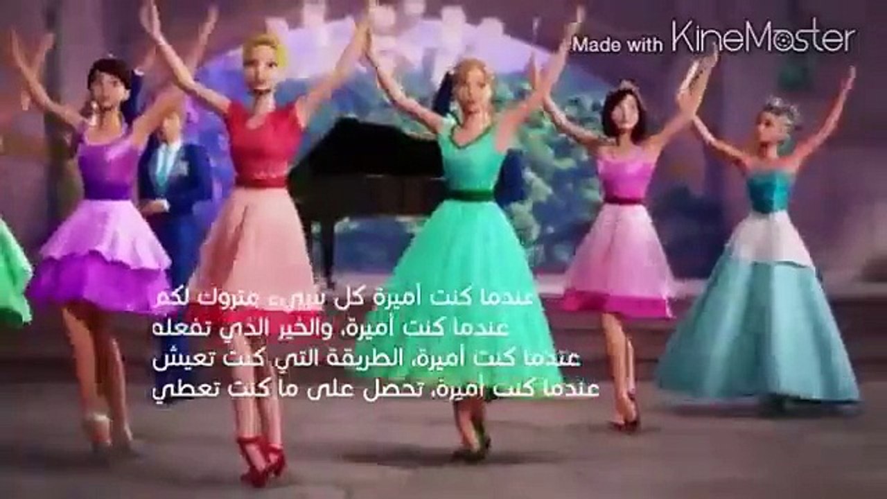 طلب الصديقة سارة احمد