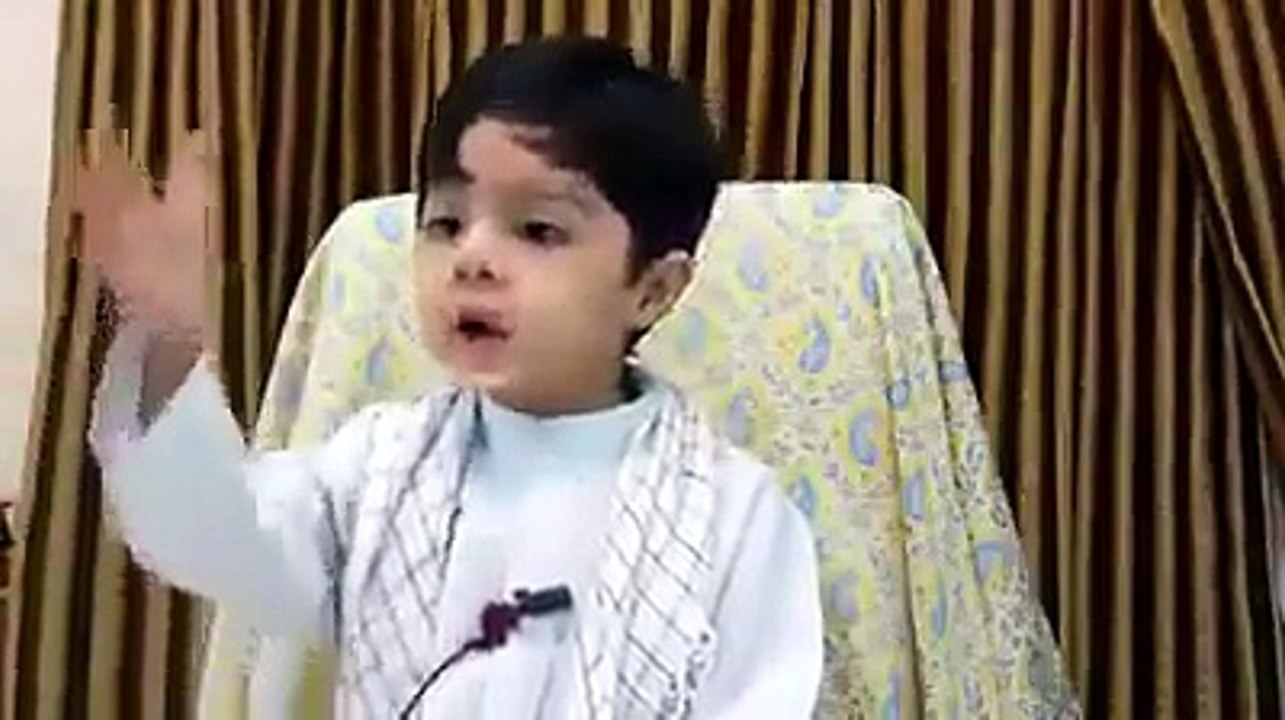 SUBHANALLAH