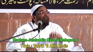 Muhammad bin abdulwahab ka qasoor - Allama Jalaluddin Qasmi - YouTube