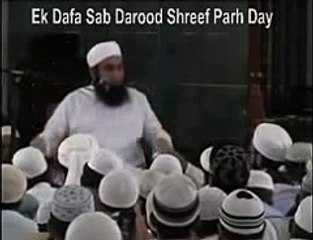 Maulana Tariq Jameel Bayan Miya Biwi Kasiy Hona Chaiya 2016