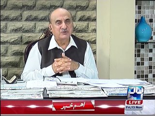 ISPR statement sparked debate in Parliament with regard to good governance