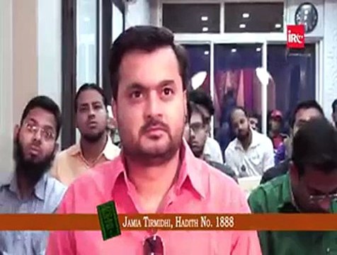 لوگ پانی پر دم کرتے ہیں نظر بد اور جادو کے علاج کے لیے کیا یہ صحیح ہے ؟