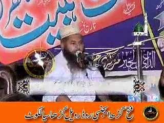 01.Molana Nawaz Cheema (Mandran Wala 10-10-2015)CD:B