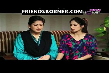 Wajood-e-Zan Episode 13