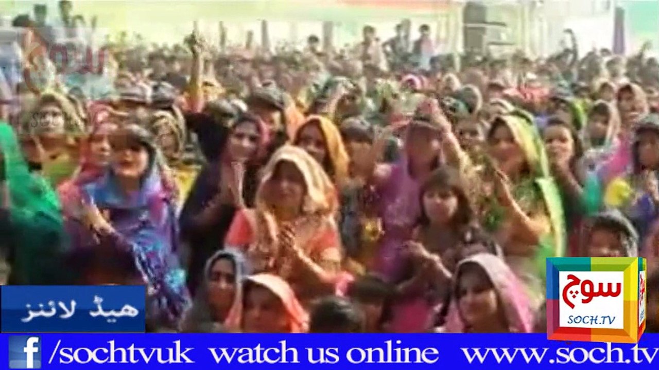 Headlines 12-11-2015 10 PM