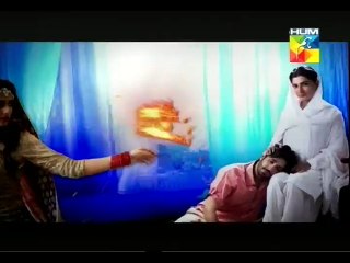 Mohabbat Aag Si 34 P2