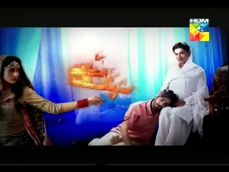 Mohabbat Aag Si 34 P3