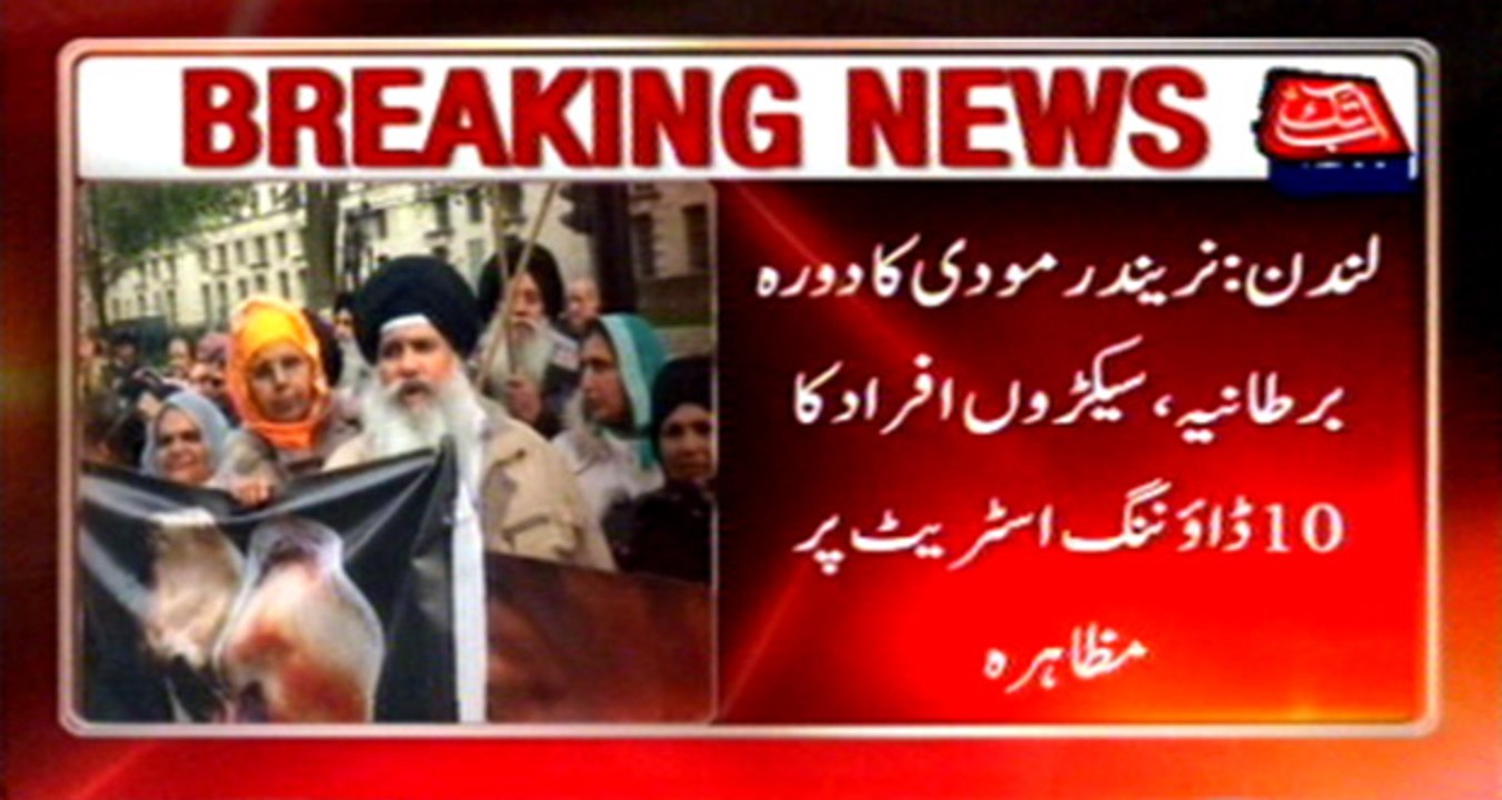 Hundreds of people protest at 10 Downing Street on arrival of Modi in Britain